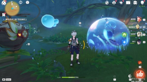 原神捕获我的光影与线条任务攻略  捕获我的光影与线条任务怎么做图片26