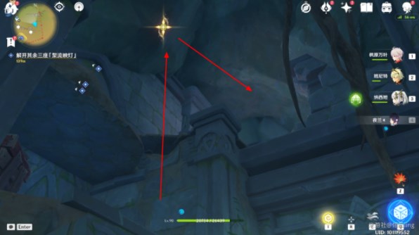 原神捕获我的光影与线条任务攻略  捕获我的光影与线条任务解谜流程一览图片14