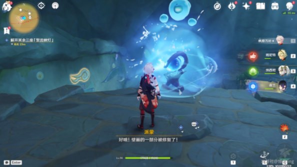 原神捕获我的光影与线条任务攻略  捕获我的光影与线条任务解谜流程一览图片17