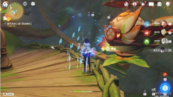 原神捕获我的光影与线条任务攻略  捕获我的光影与线条任务解谜流程一览图片31