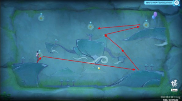 原神捕获我的光影与线条任务攻略  捕获我的光影与线条任务解谜流程一览图片35