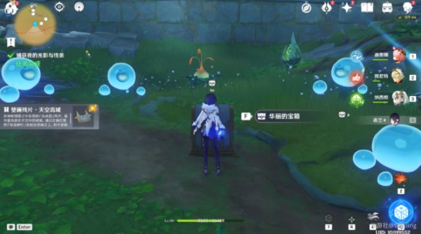 原神捕获我的光影与线条任务攻略  捕获我的光影与线条任务解谜流程一览图片37