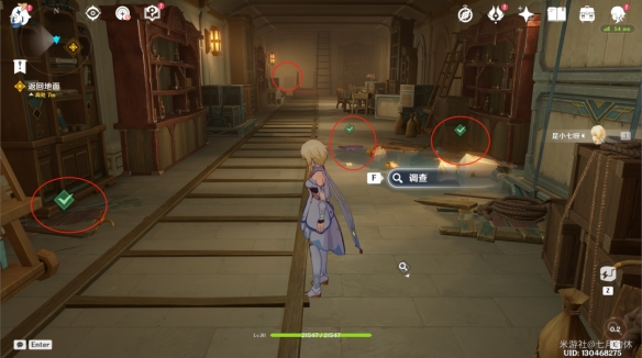 原神聚光灯下谎言成影任务攻略  4.0魔神任务聚光灯下谎言成影主线图文一览图片2