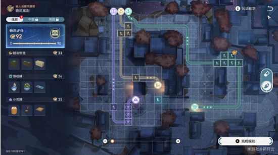 崩坏星穹铁道金戺重喧其一攻略  金戺重喧其一任务图文一览图片7