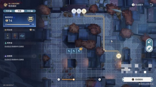 崩坏星穹铁道金戺重喧其一攻略  金戺重喧其一任务图文一览图片8