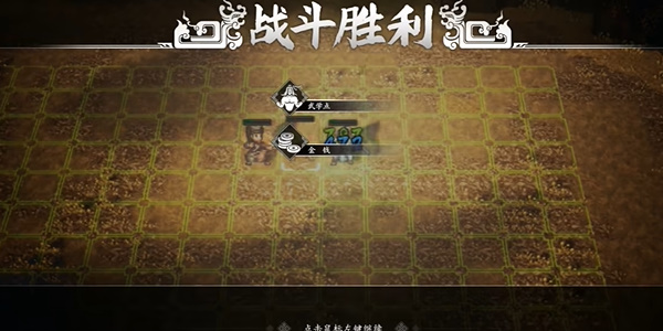 逸剑风云决睡梦罗汉拳怎么获得  睡梦罗汉拳获取攻略[多图]图片6