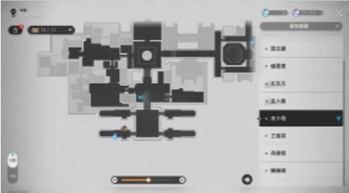 崩坏星穹铁道3本禁忌之书在哪  3本禁忌之书位置收集位置大全图片3