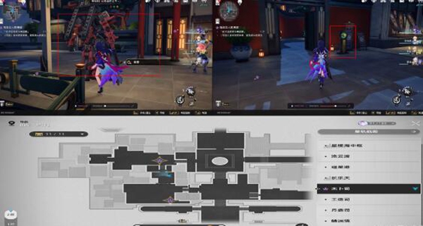 崩坏星穹铁道陌生女人的来信任务怎么做  陌生女人的来信任务完成攻略图片7