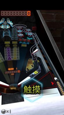 球球绝杀游戏图1