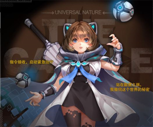 小心火烛最强阵容推荐   2023最强阵容搭配攻略[多图]