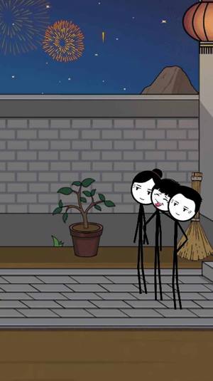 火柴人除夕夜游戏官方最新版图片1