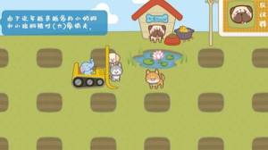 宠物托管所领红包福利版图片1