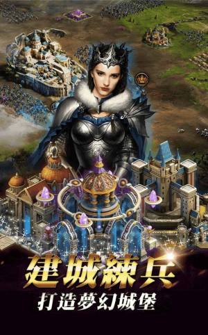 女王的纷争游戏官方版图片1