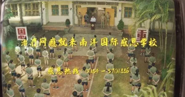 飞越13号房演员表   飞越13号房所有角色演员介绍[多图]