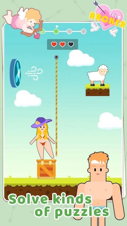 爱情之箭游戏图1