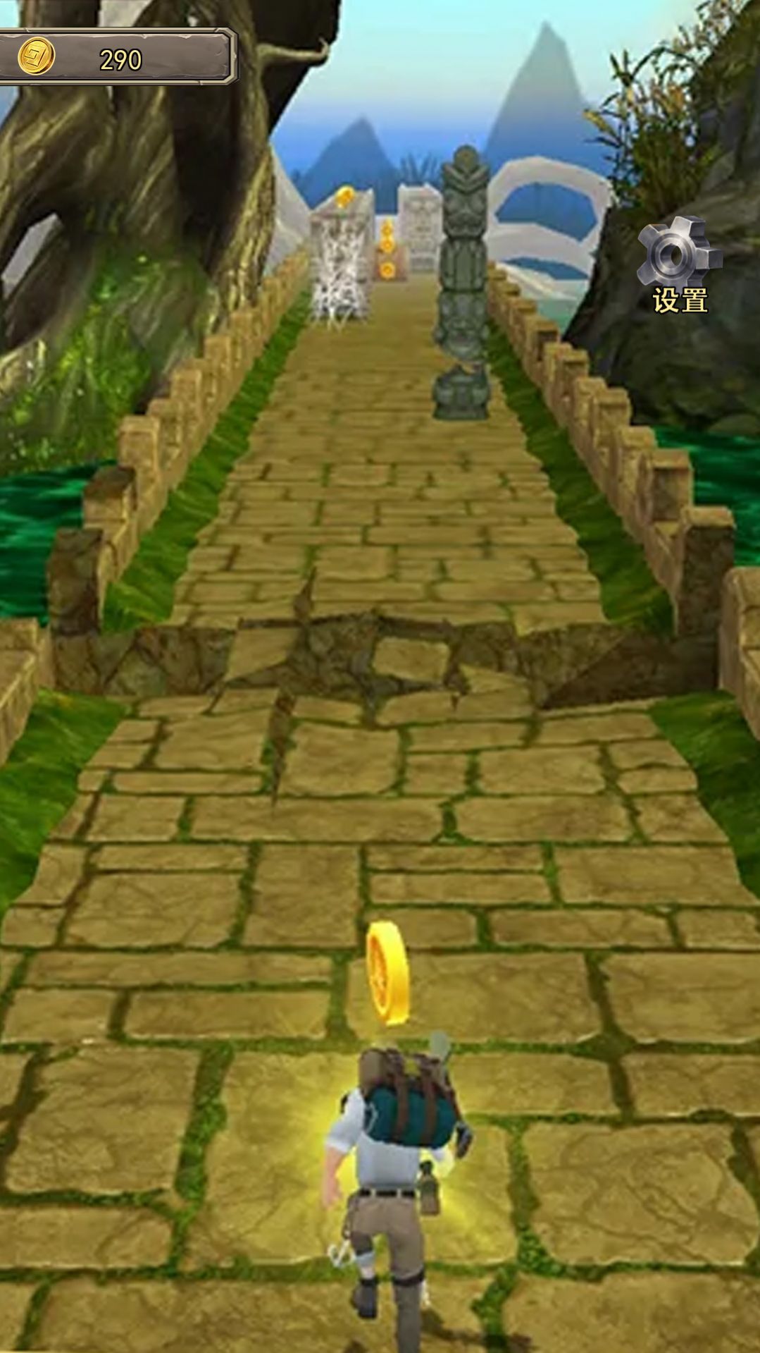 英雄请留步游戏最新手机版图片1