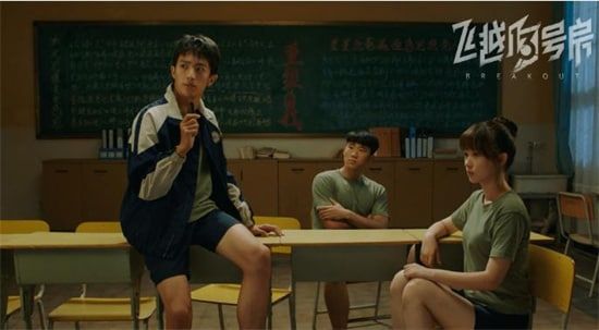 飞越13号房试玩版有几章   试玩版和完整版章节数介绍图片1