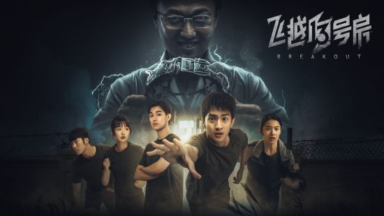 飞越13号房试玩版有几章   试玩版和完整版章节数介绍[多图]