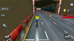 我骑自行车贼溜游戏官方最新版图片2