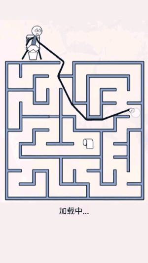 火柴人画线拯救解谜游戏下载官方版图片1