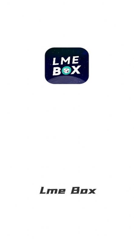 Lme Box app图3