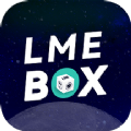 Lme Box盲盒app官方版 v1.0.5