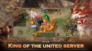 MIR2M The Warrior官方中文版手游下载安装图片1