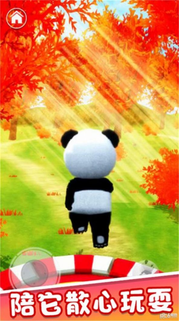旅行熊猫历险记游戏图1
