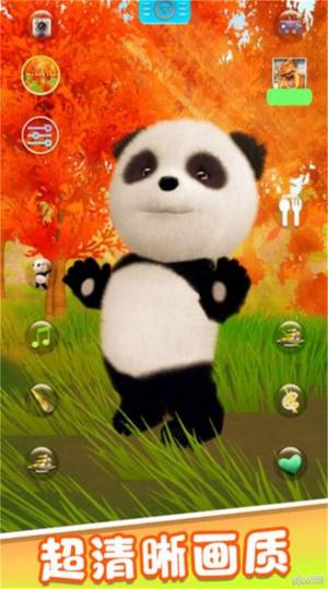 旅行熊猫历险记游戏图3