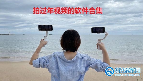 �Ĺ�����Ƶ�������ϼ�