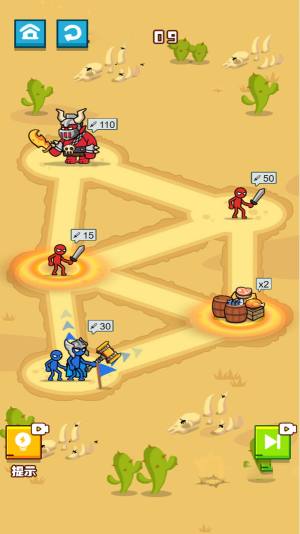 最强火柴人格斗中文手机版图片2