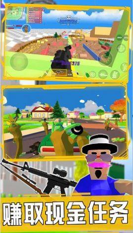 新完美沙盒世界游戏最新安卓版图片1