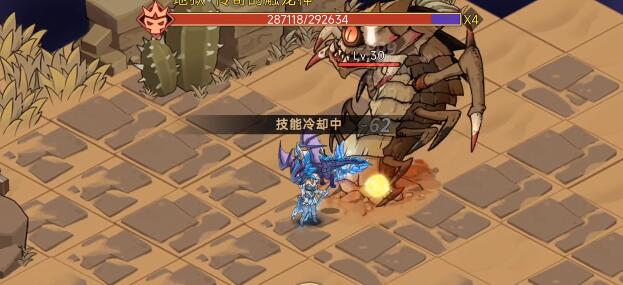 地下城与领主怎么转职   2023所有职业转职推荐[多图]