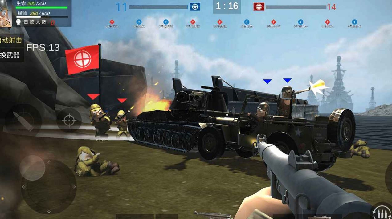 战地太平洋战争游戏下载最新版图片1