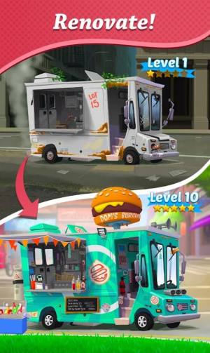 美食卡车冒险游戏图3