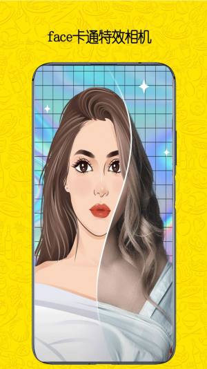 face卡通特效相机app手机版图片1