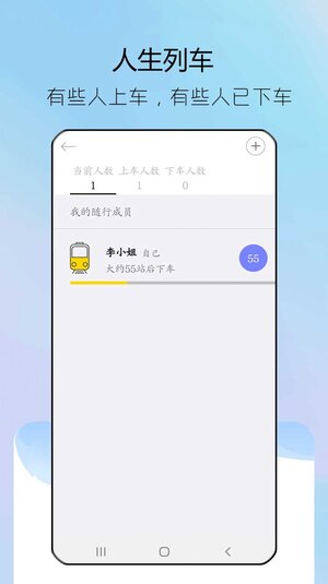 steam纪念日app最新版图片1