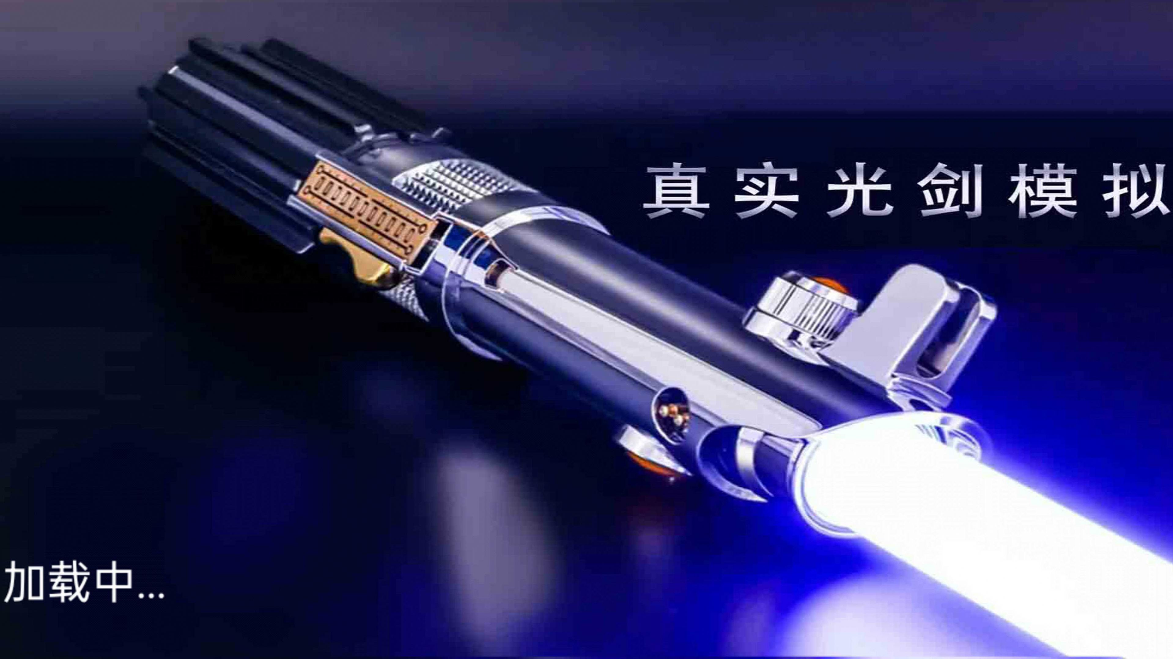 乱切解压模拟器游戏最新安卓版图片1