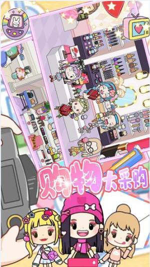 米加小镇福袋世界官方2023更新版下载图片1