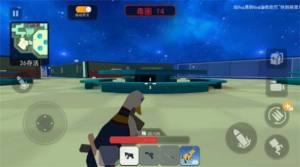 一起玩吃鸡游戏官方最新版图片1