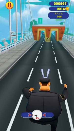 奔跑吧同学游戏官方最新版图片1