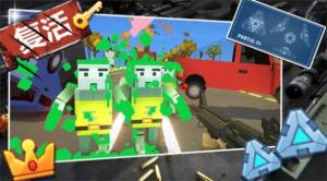 保卫家园战争游戏官方版图片1