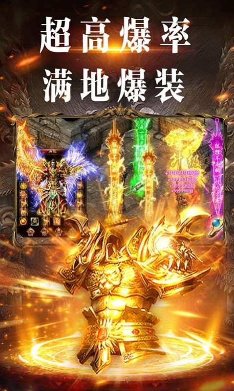 复古180官方版图1