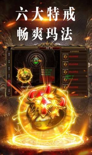 复古180官方手游下载安装最新版图片1