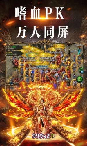 复古180官方手游下载安装最新版图片2