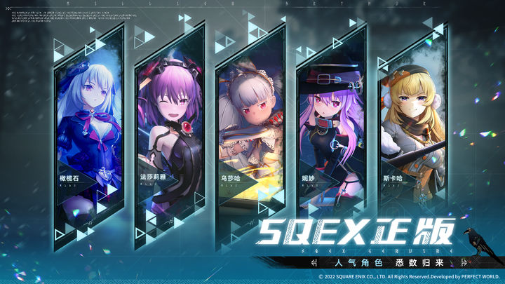 代号ma攻略大全   新手入门不走弯路[多图]