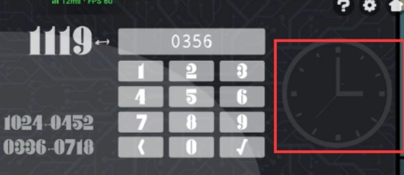 房间的秘密2起点第五关攻略   第五关终章结局图文解谜流程一览[多图]