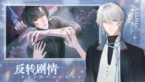 巴克斯的庆典手机游戏免费版2024图片1