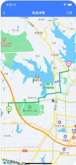 美图智巡出行app软件图片1
