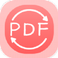 PDF转换工具系统app官方版下载 v1.4.0